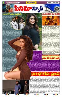 Page 4 thumbnail