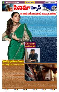 Page 4 thumbnail