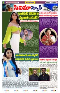 Page 4 thumbnail