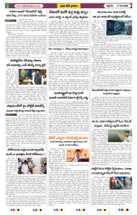 Page 2 thumbnail