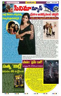 Page 4 thumbnail