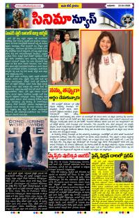Page 4 thumbnail