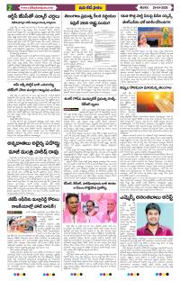 Page 2 thumbnail