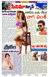 Page 4 thumbnail