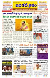 Page 1 thumbnail