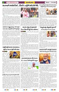 Page 2 thumbnail