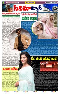 Page 4 thumbnail