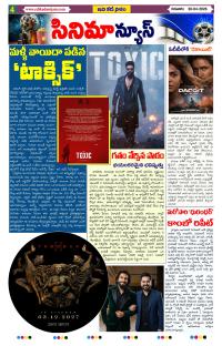 Page 4 thumbnail