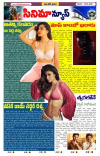 Page 4 thumbnail