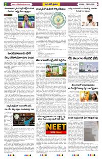 Page 2 thumbnail