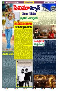 Page 4 thumbnail