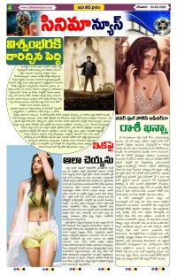 Page 4 thumbnail