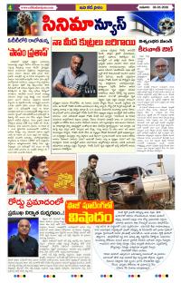 Page 4 thumbnail
