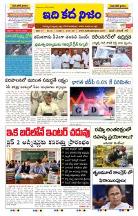 Page 1 thumbnail