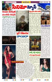 Page 4 thumbnail