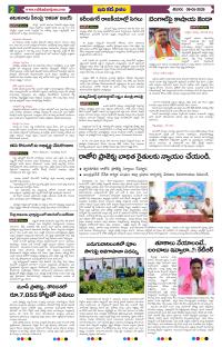 Page 2 thumbnail