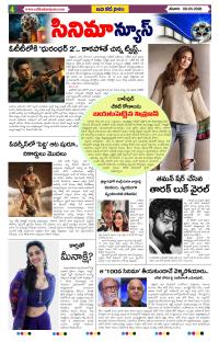 Page 4 thumbnail