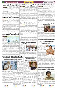 Page 2 thumbnail
