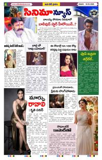 Page 4 thumbnail