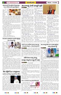 Page 2 thumbnail