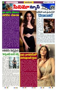 Page 4 thumbnail