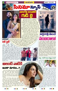 Page 4 thumbnail