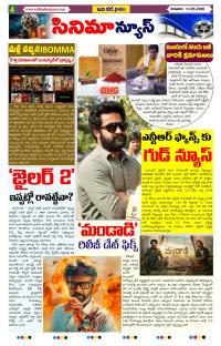 Page 4 thumbnail