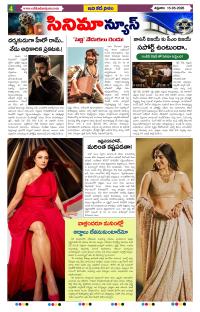 Page 4 thumbnail
