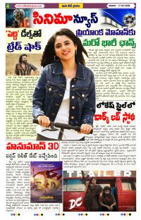 Page 4 thumbnail
