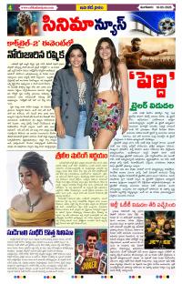 Page 4 thumbnail