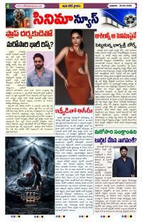 Page 4 thumbnail