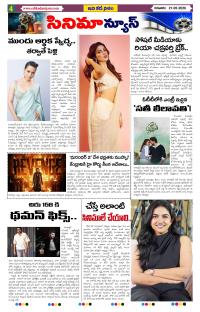 Page 4 thumbnail