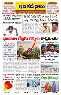 Page 1 thumbnail