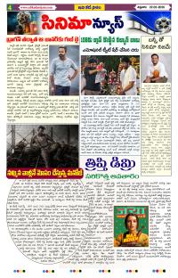 Page 4 thumbnail