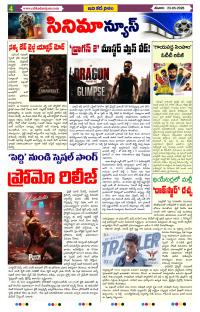 Page 4 thumbnail