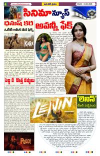 Page 4 thumbnail