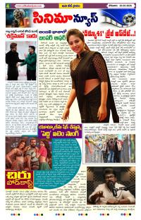 Page 4 thumbnail