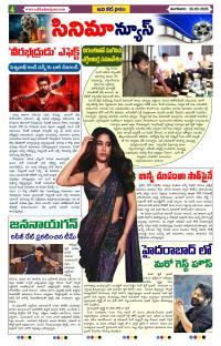 Page 4 thumbnail