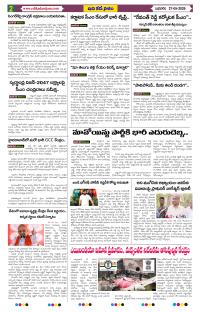 Page 2 thumbnail