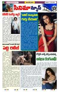 Page 4 thumbnail