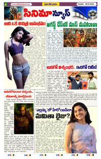 Page 4 thumbnail