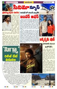 Page 4 thumbnail