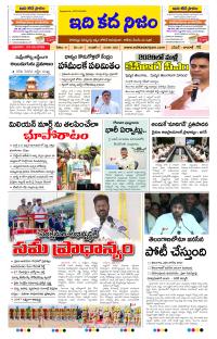 Page 1 thumbnail