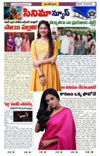 Page 4 thumbnail