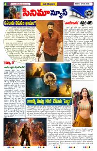 Page 4 thumbnail