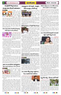 Page 2 thumbnail