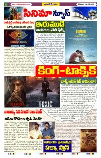 Page 4 thumbnail