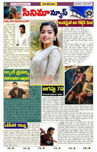 Page 4 thumbnail
