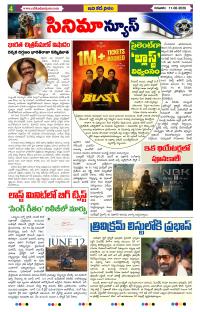 Page 4 thumbnail