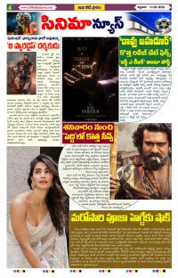Page 4 thumbnail